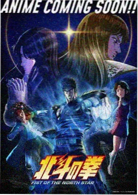 星空大象MV 播放量破亿